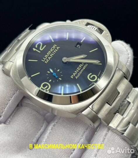 Стильные мужские часы Panerai