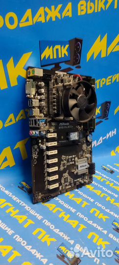 Комплект для майнинга на 13 карт Asrock H110 BTC+