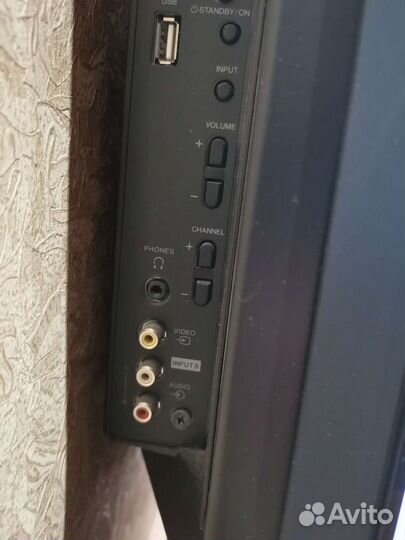 Телевизор Pioneer PDP-LX5090