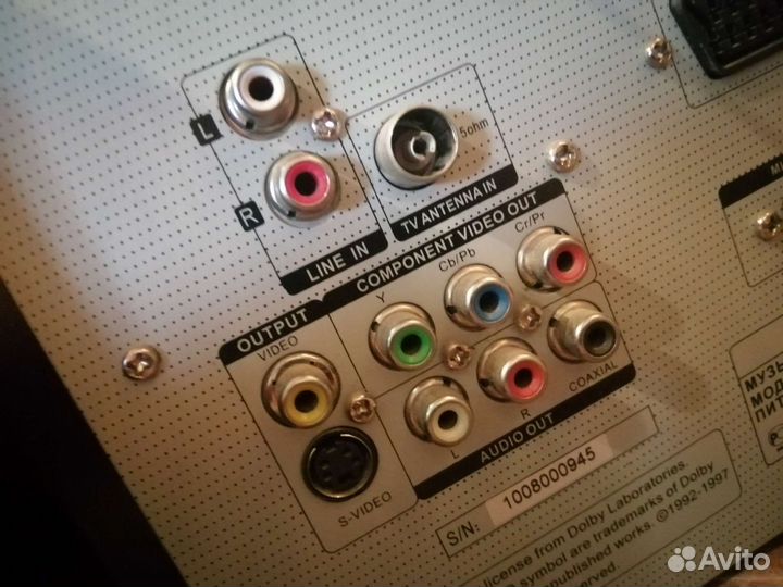 Музыкальный центр Cameron Das-3077D