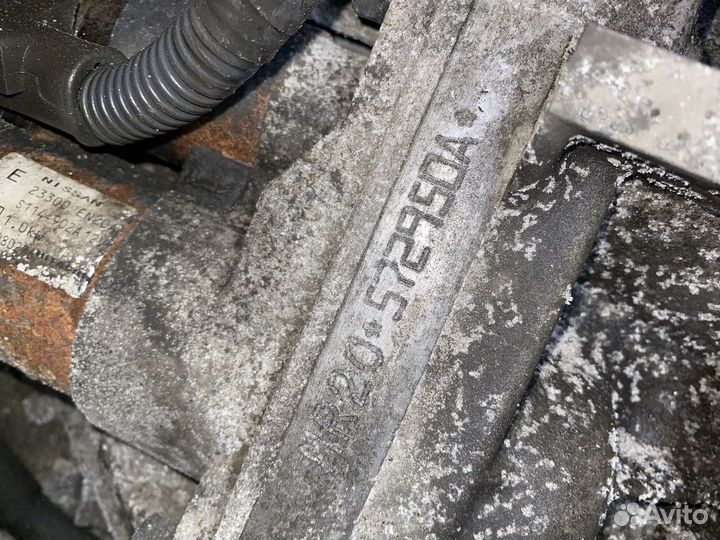 Двигатель MR20DE Nissan X-Trail T31 MR20-572950A