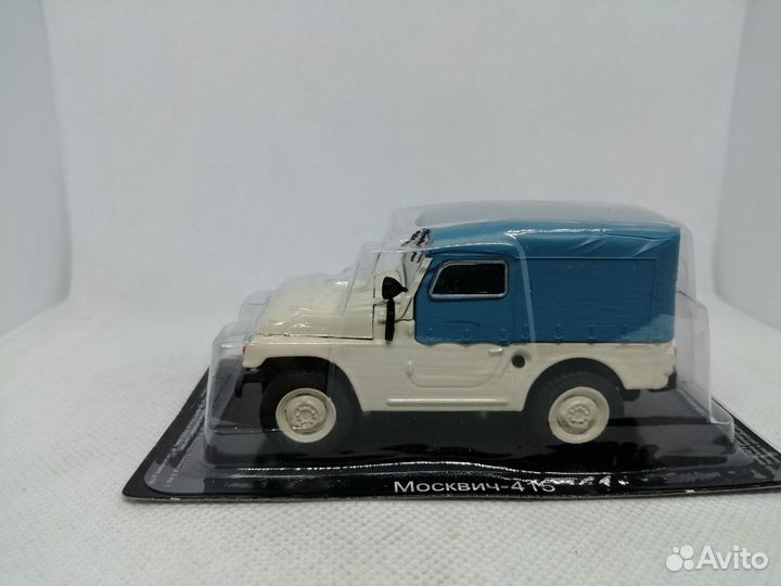 Модель Москвич-415 «Внедорожник»