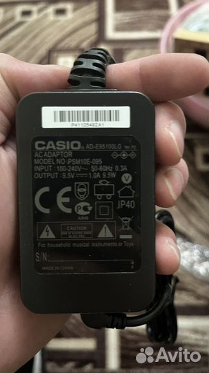 Адаптер Casio AD-E95100LG
