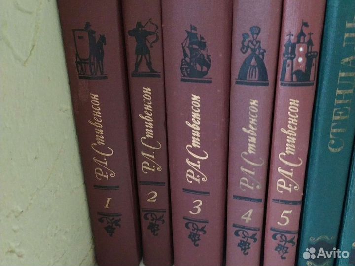 Подписные издания. Художественная литература