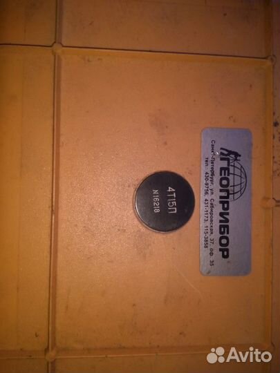Теодолит оптический уомз