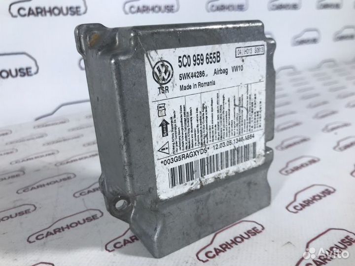 Блок управления аирбаг Audi A6 C5