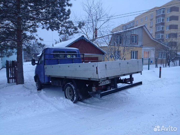 Грузоперевозки