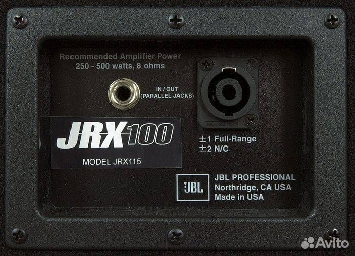 JBL jrx 115