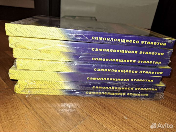Самоклеящеяся этикетки Mega Label