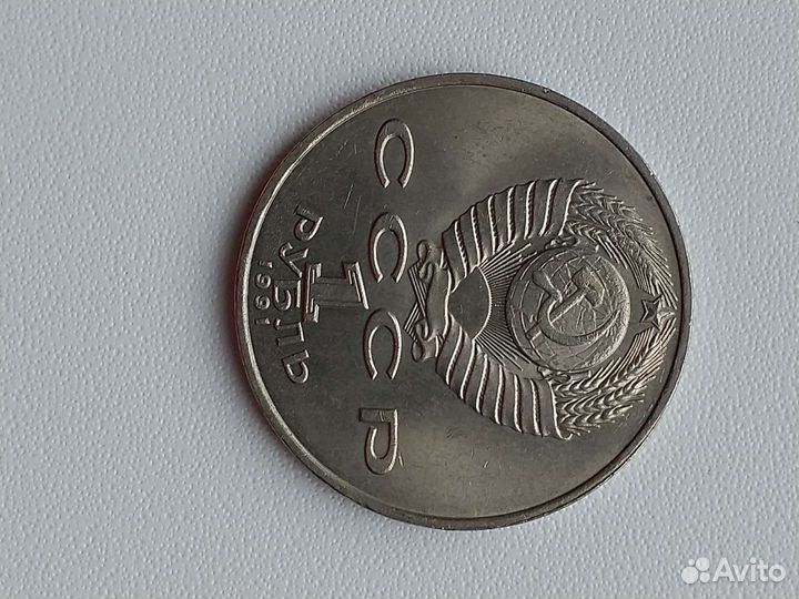 Продам монету