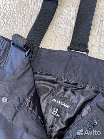 Костюм зимний