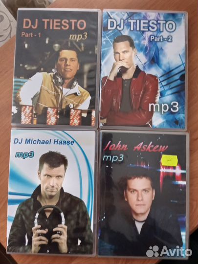 Mp3 песни
