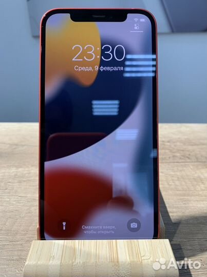 iPhone 12, 64 ГБ