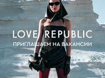 Продавец Love Republic (ТЦ Калина Молл)