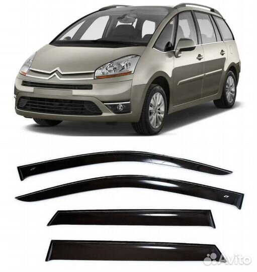 Ветровики Citroen C4 5 дв. хетчбэк с 2011 г. VAD v