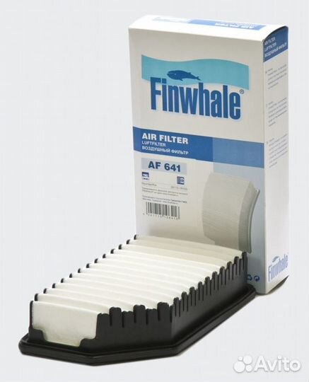AF641 Фильтр воздушный