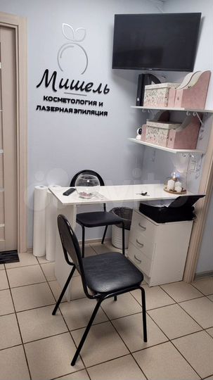 Свободного назначения, 44 м²