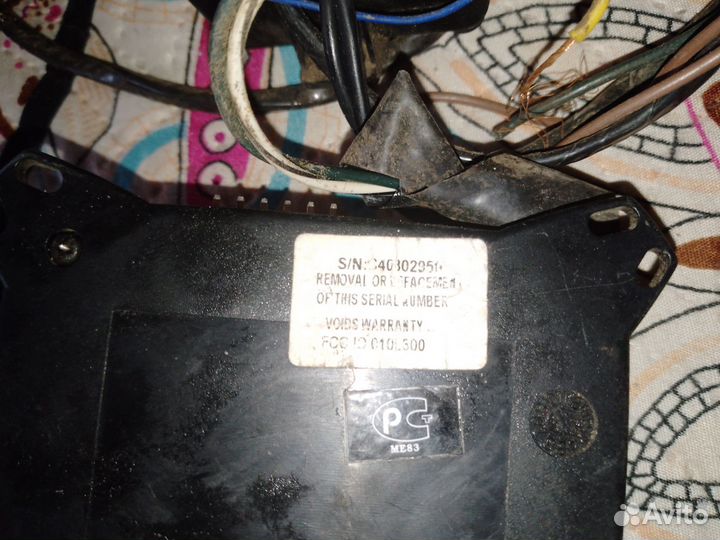 Сигнализация бу