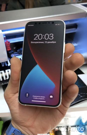 Бронибойная гидрогелевая пленка iPhone 12mini