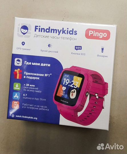 Часы телефон детские новые