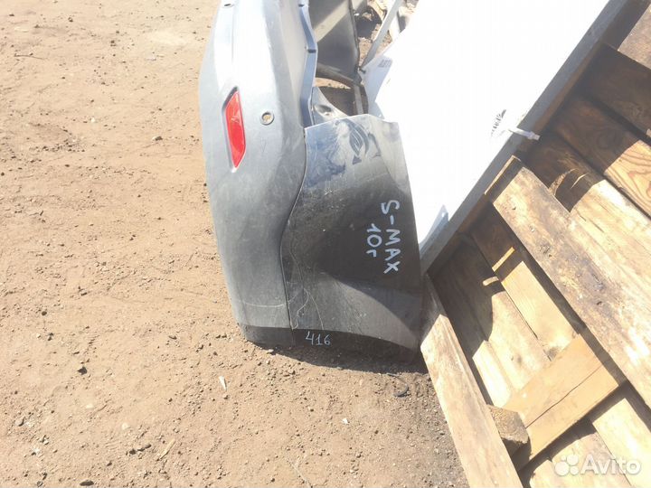 Форд S-Max Бампер задний