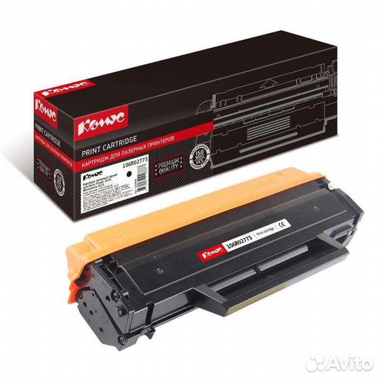 Картриджи оригинальные