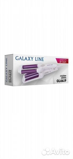 Стайлер для волос Galaxy