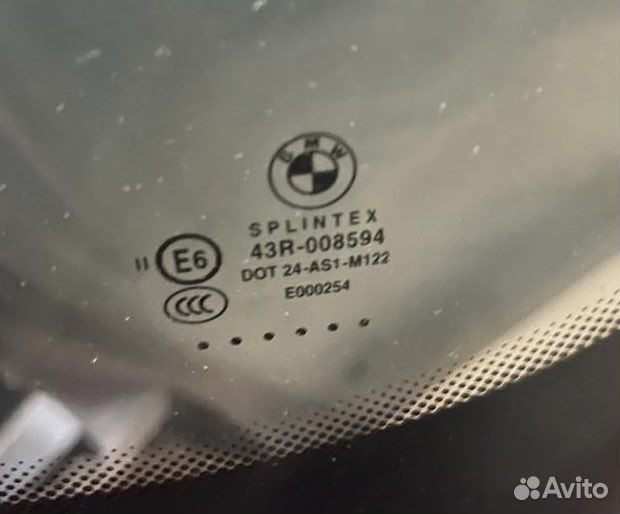 Лобовое стекло bmw e60 оригинал