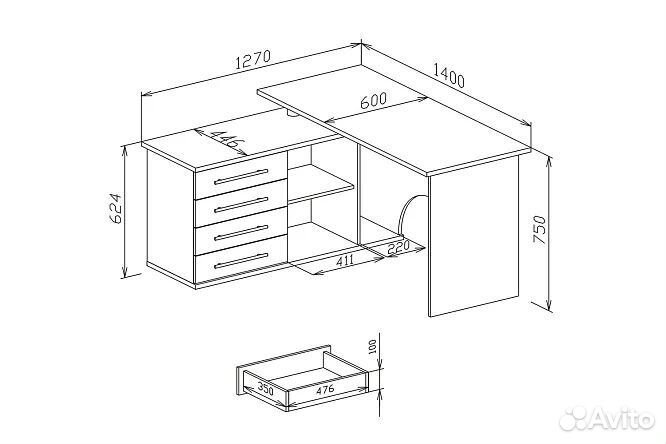 Компьютерный стол новый
