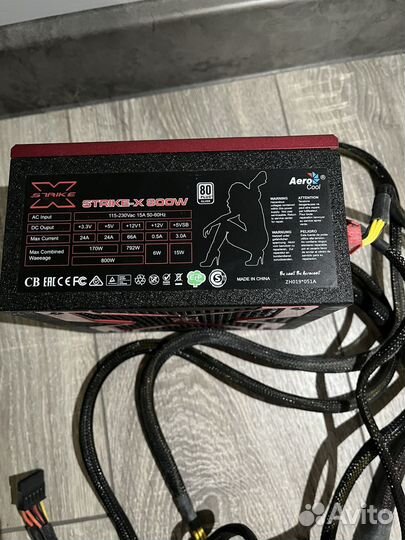 Блок питания для пк 800w