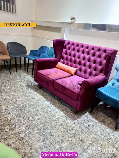 Диван для ресторана