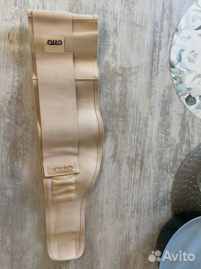 Бандаж для беременных