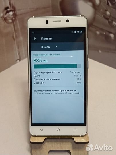 Tele2 Maxi LTE, 16 ГБ