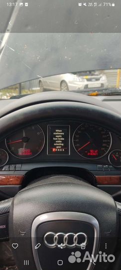 Audi A4 3.1 AT, 2005, 294 000 км