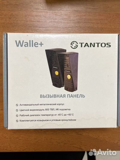 Видеодомофон Tantos Neo Slim VZ 7