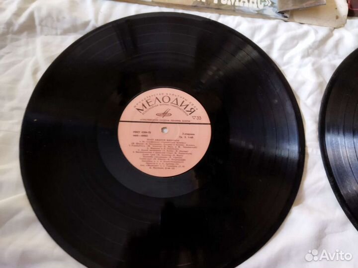 Виниловые пластинки СССР