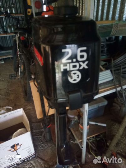 Лодочный мотор