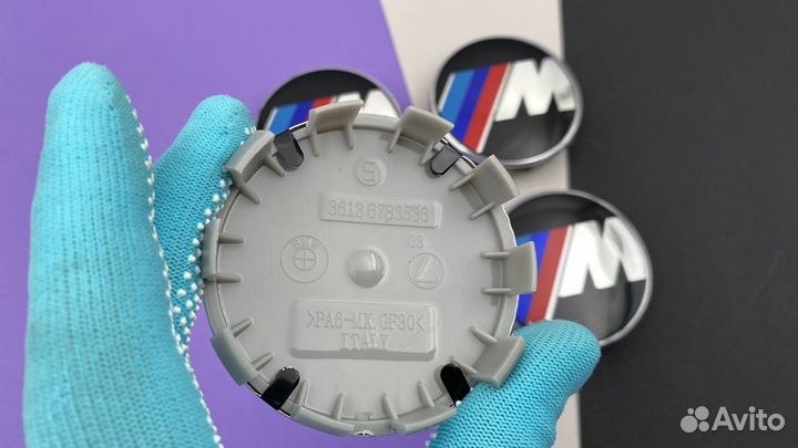 Колпачки заглушки на литые диски BMW M Performance
