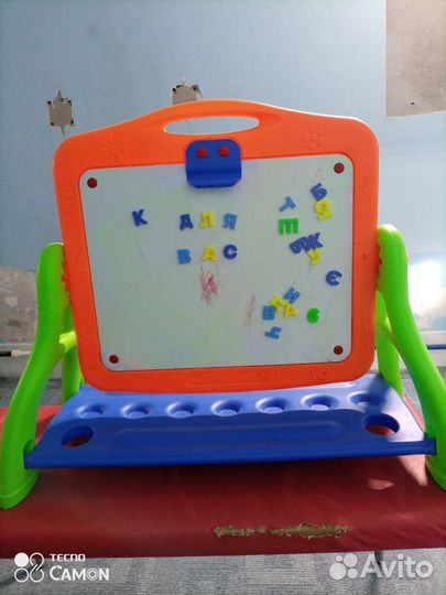 Доска с буквами