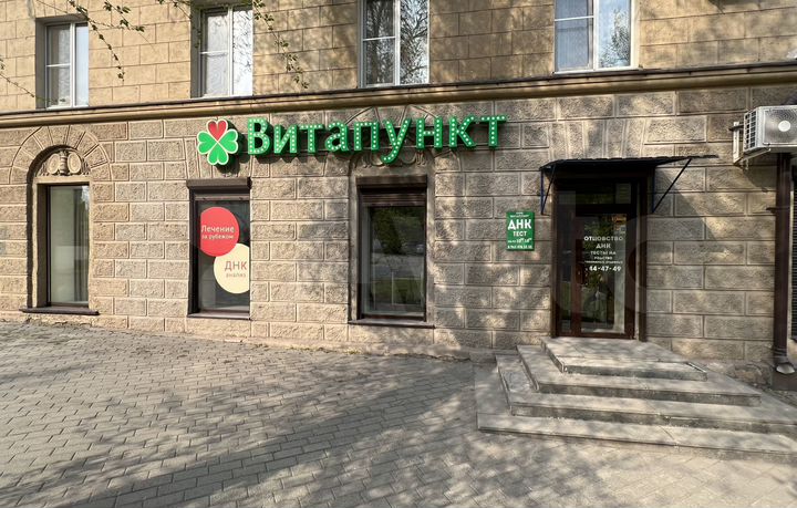 Свободного назначения, 110 м²