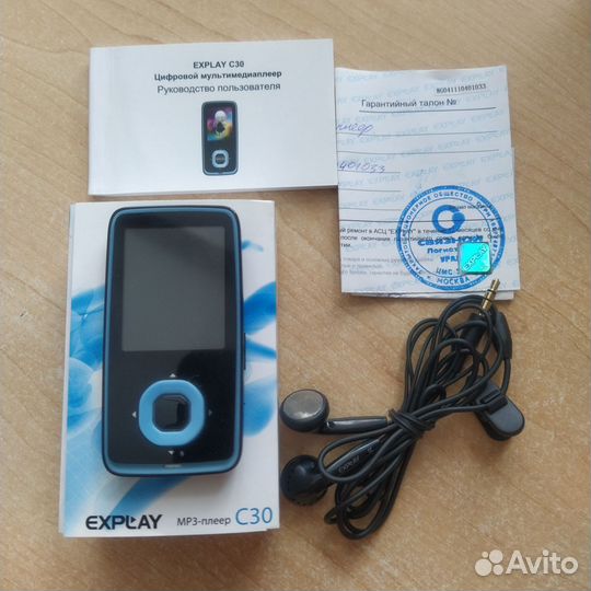 MP3-плеер Explay C30