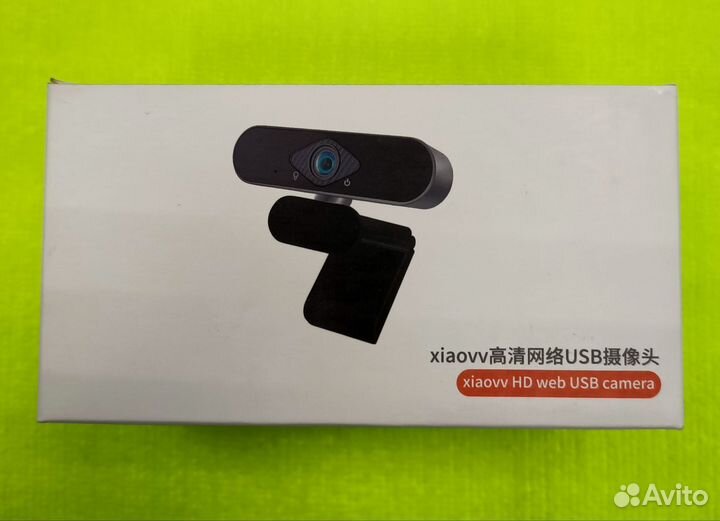 Веб-камера Xiaomi Xiaovv XVV-6320s USB
