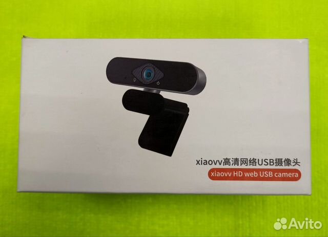Веб-камера Xiaomi Xiaovv XVV-6320s USB объявление продам