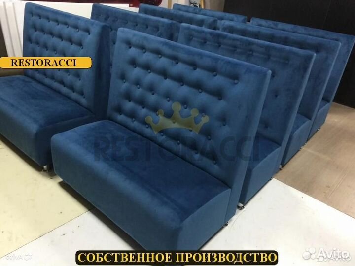 Диван дизайнерский