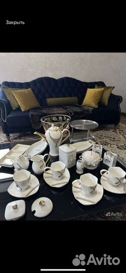 Набор столовой посуды