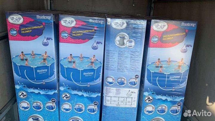 Бассейн каркасный 305х100