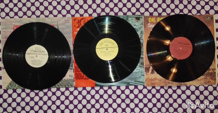 Виниловые пластинки глубокое ретро