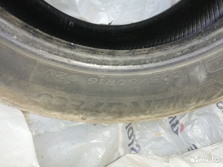 Hankook Kinergy 4S H740 205/60 R16