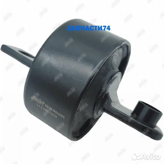 Сайлентблок,jikiu