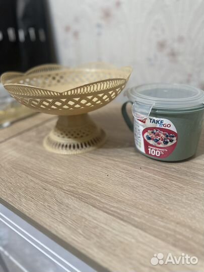 Мелкая кухонная утварь пакетом 15 предметов